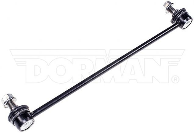 SL74225 Front Stabiliser Link Bar